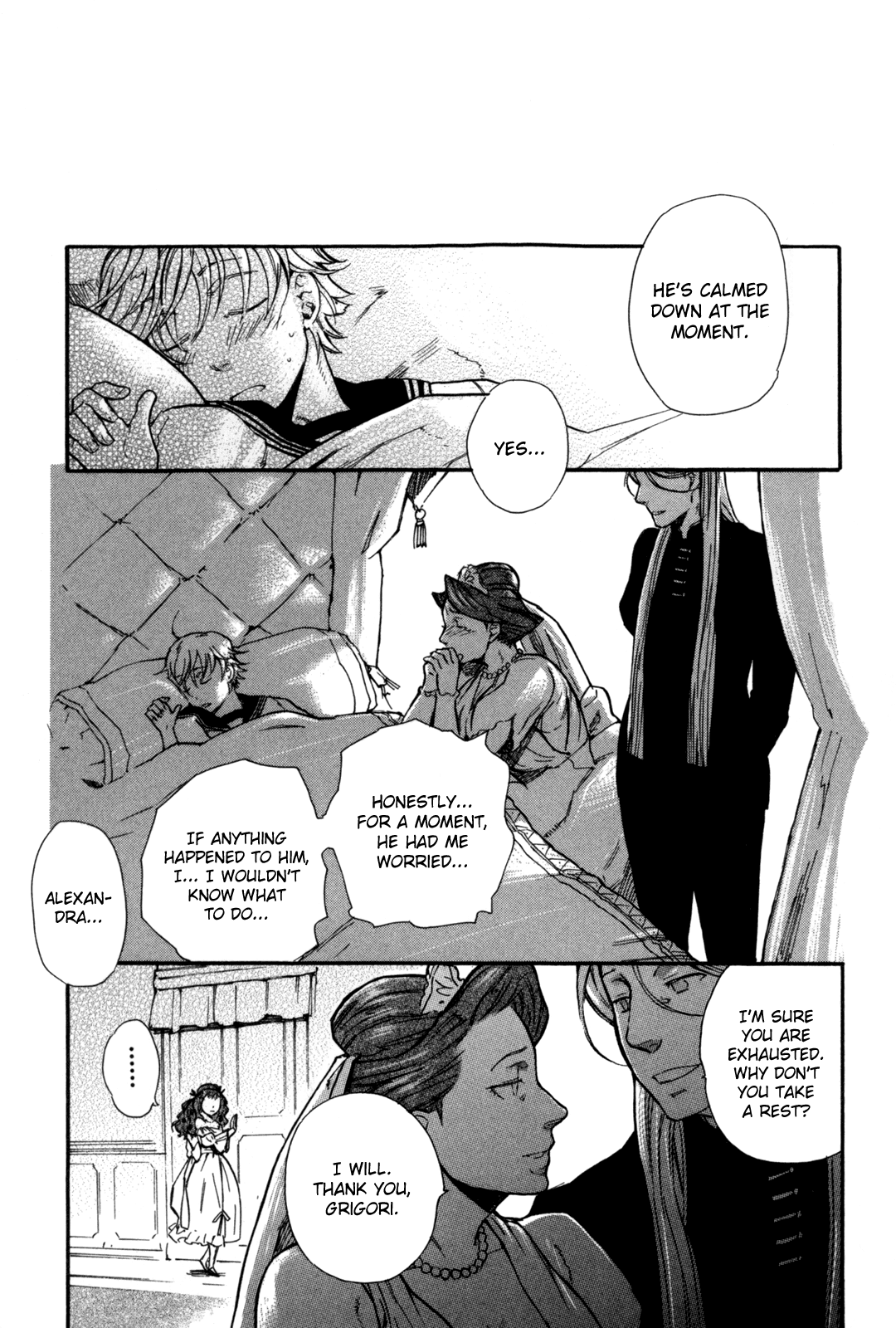 Blood+ A Chapter 3 #1