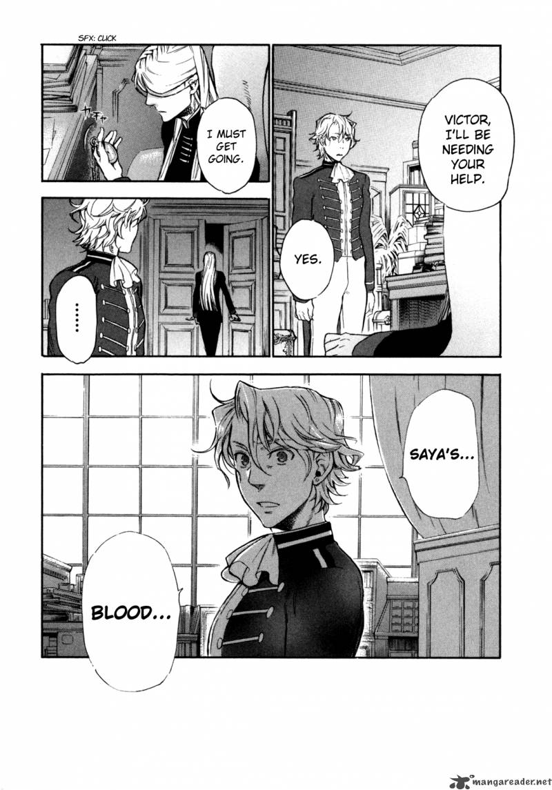 Blood+ A Chapter 2 #74