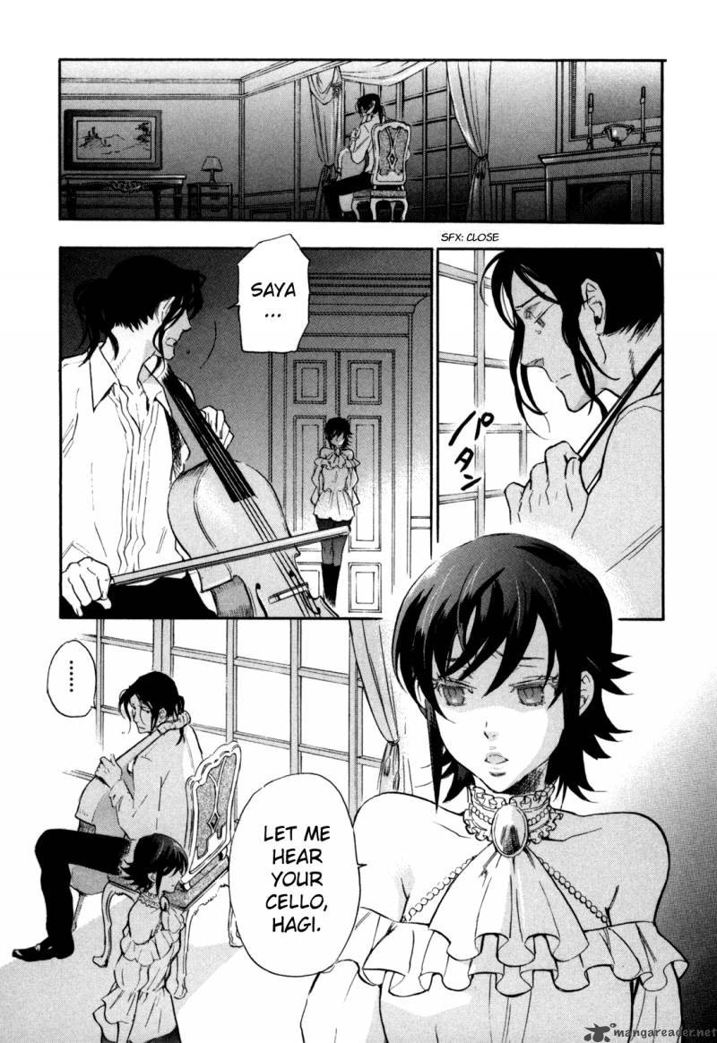 Blood+ A Chapter 2 #75