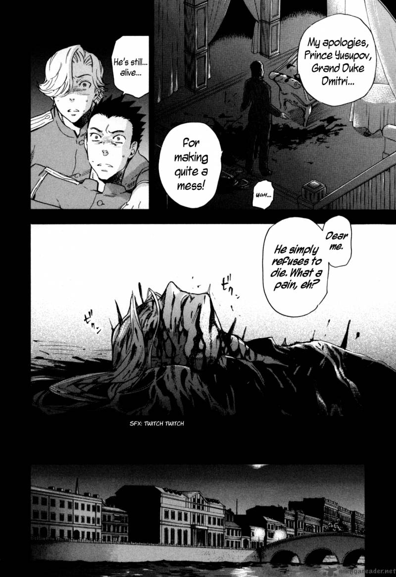 Blood+ A Chapter 2 #146