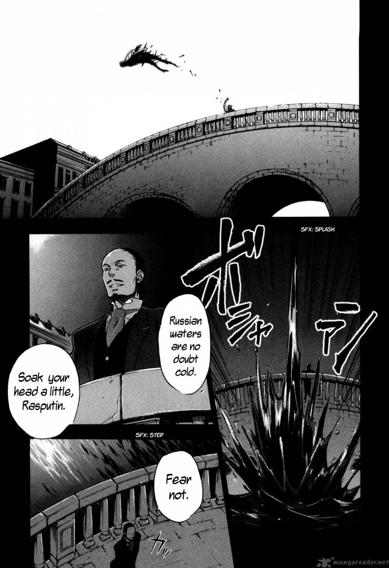 Blood+ A Chapter 2 #147