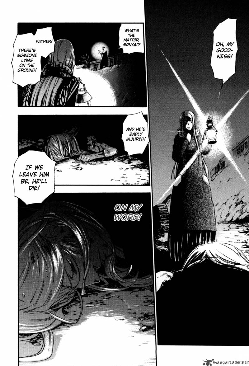 Blood+ A Chapter 2 #150