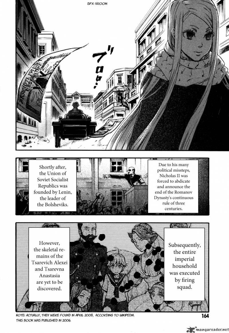 Blood+ A Chapter 2 #166