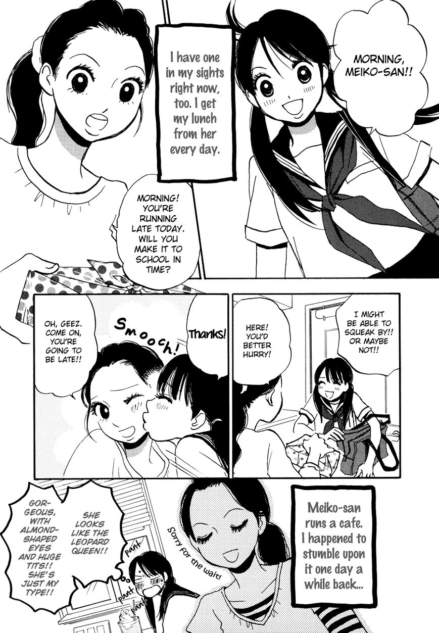 Princess Princess (Aoki Mitsue) Chapter 6 #8