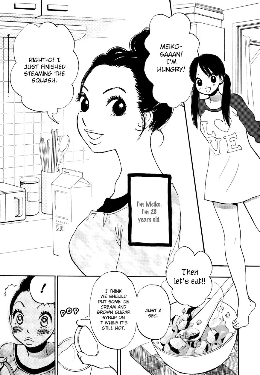 Princess Princess (Aoki Mitsue) Chapter 5 #2