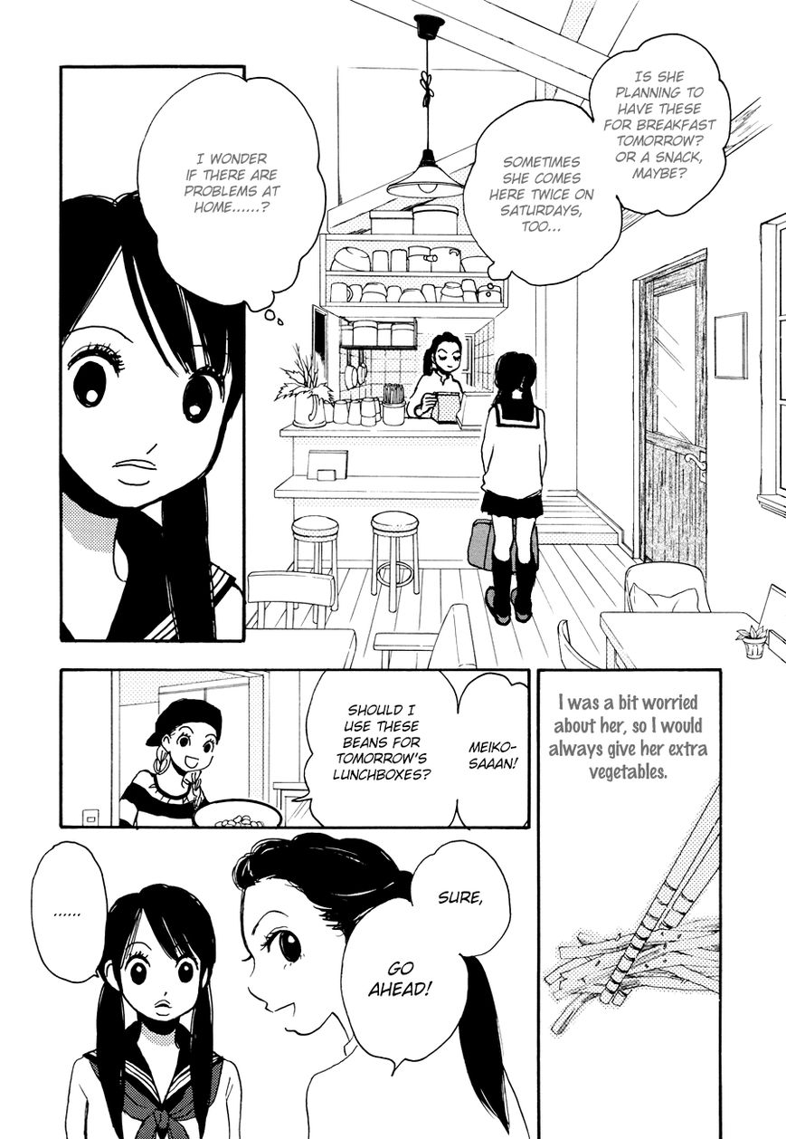 Princess Princess (Aoki Mitsue) Chapter 5 #6