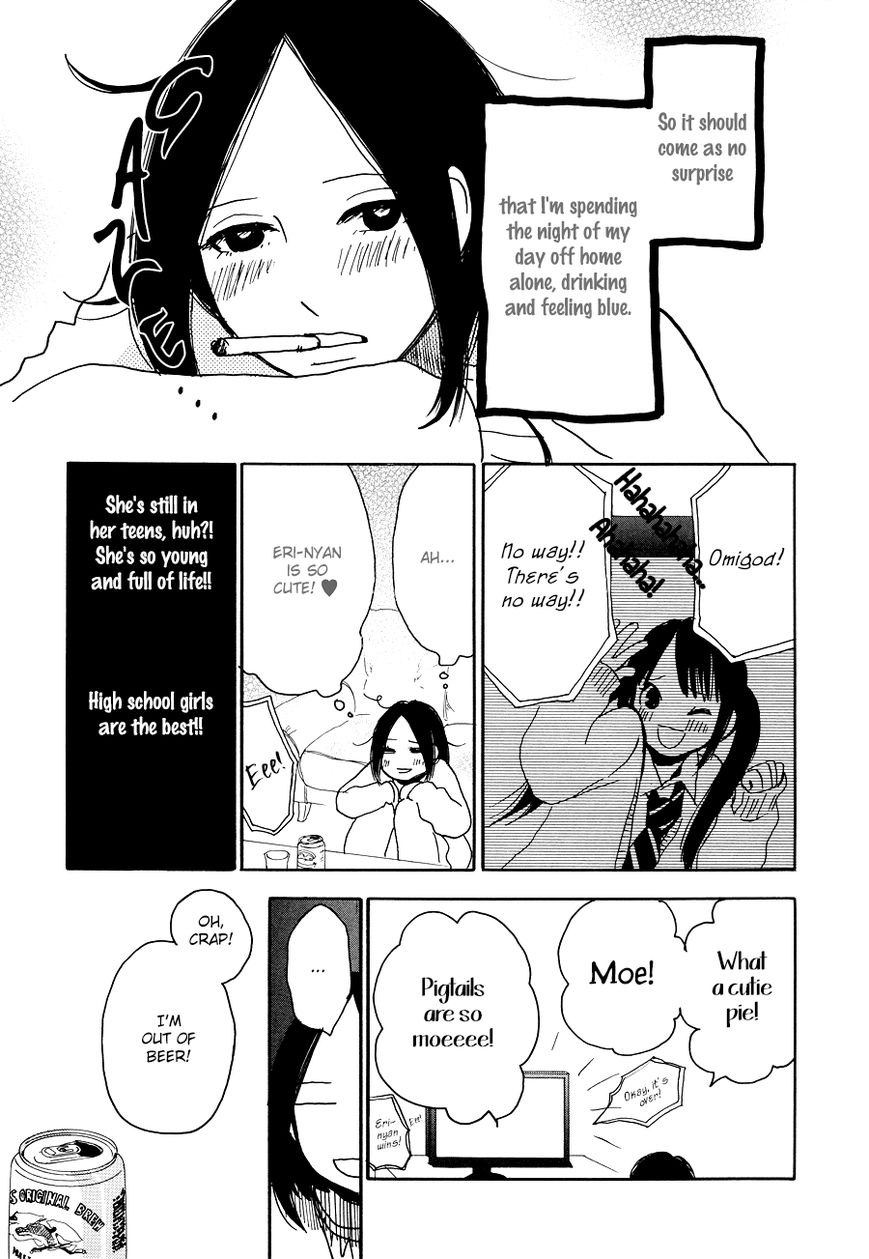 Princess Princess (Aoki Mitsue) Chapter 4 #4