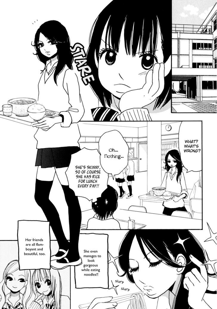 Princess Princess (Aoki Mitsue) Chapter 2 #7