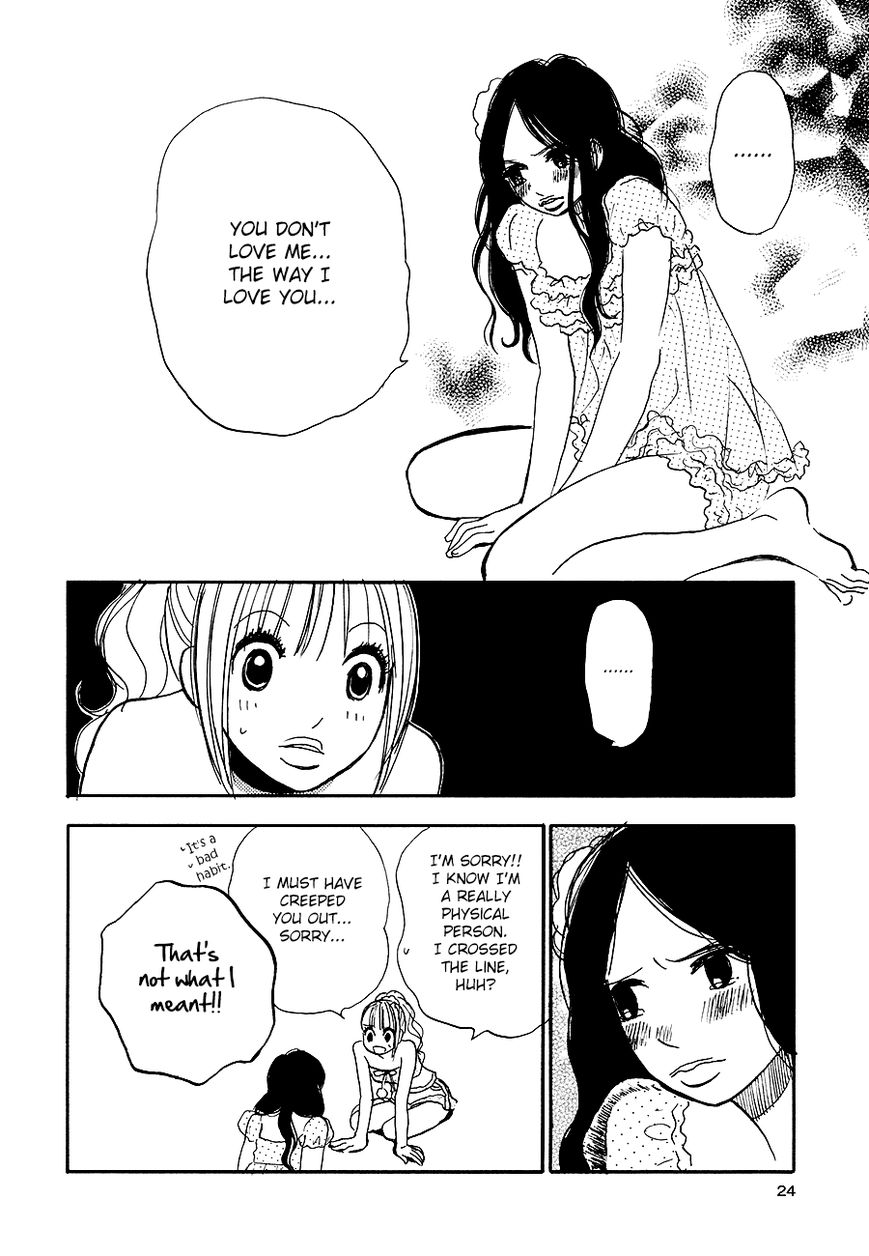 Princess Princess (Aoki Mitsue) Chapter 1 #26