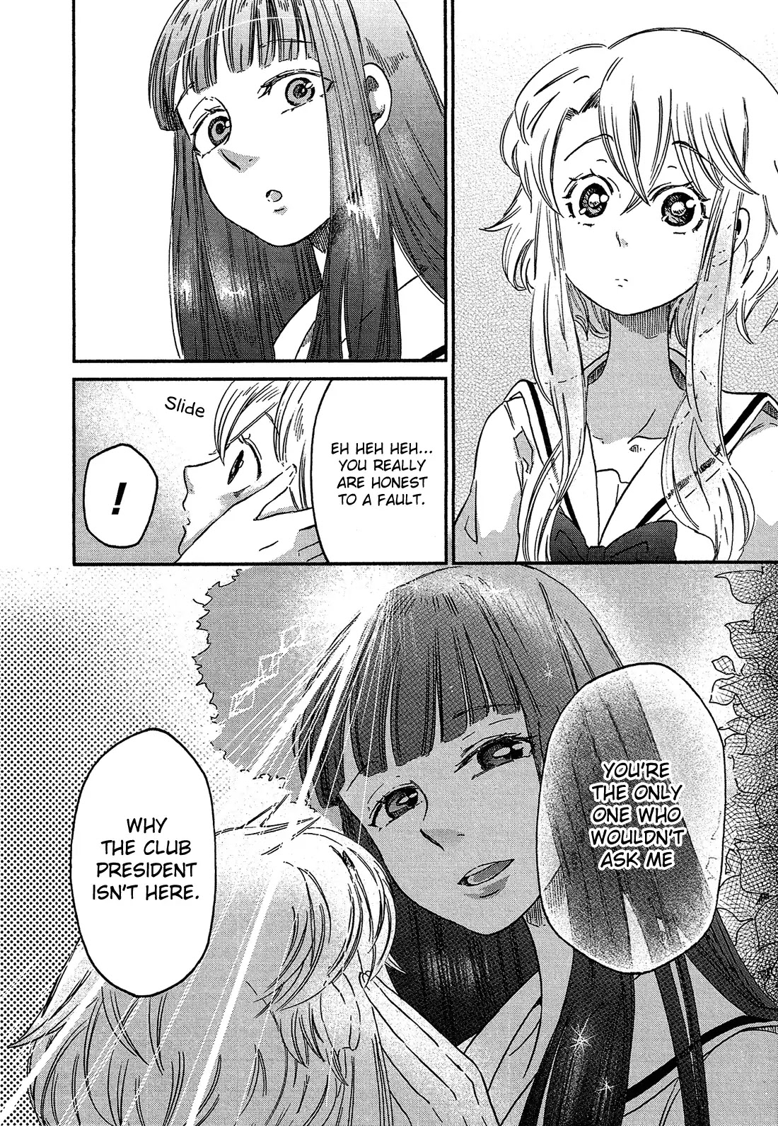 Eden No Otome Chapter 3 #11