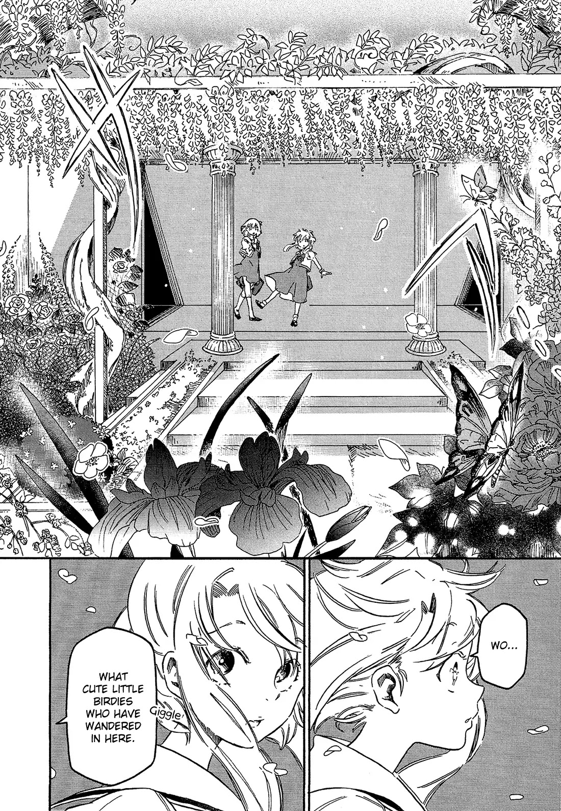 Eden No Otome Chapter 1 #16