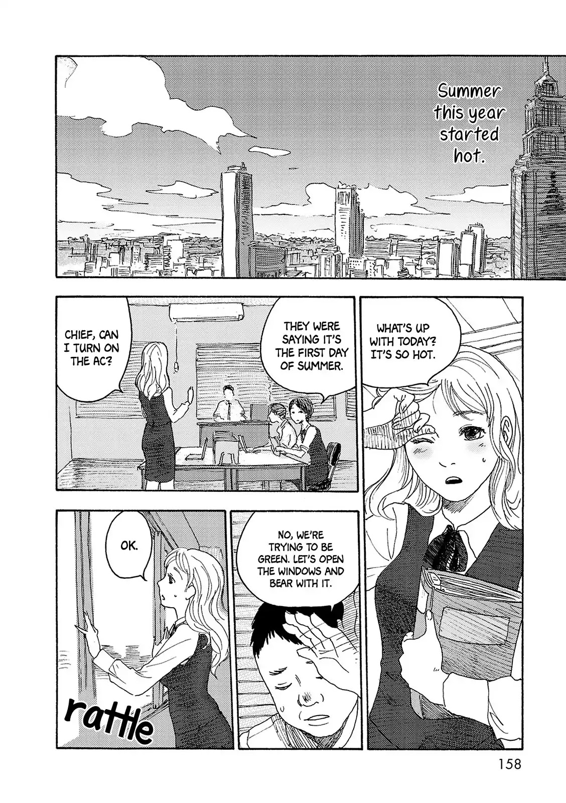 Sekai No Aikotoba Wa Mizu Chapter 9 #5