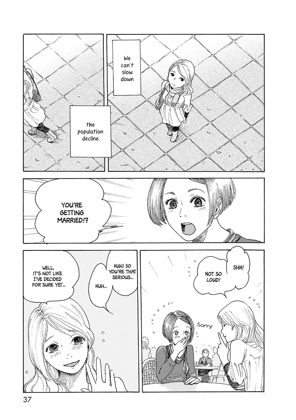 Sekai No Aikotoba Wa Mizu Chapter 3 #4