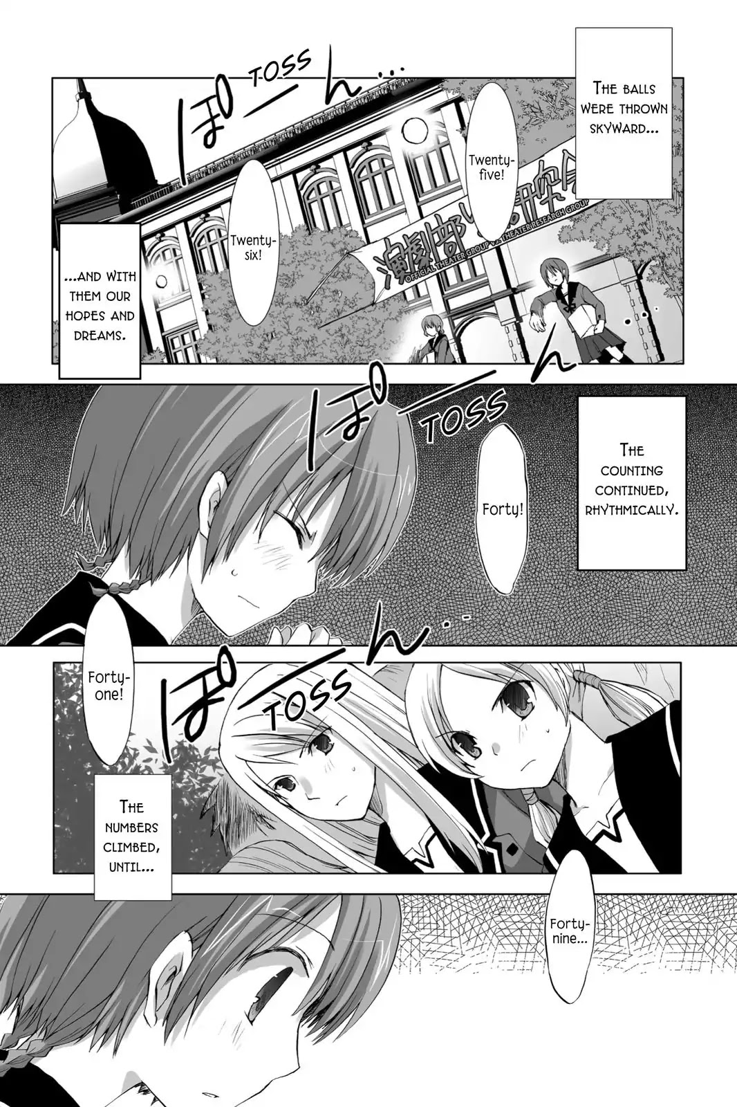 Hitohira Chapter 19 #2