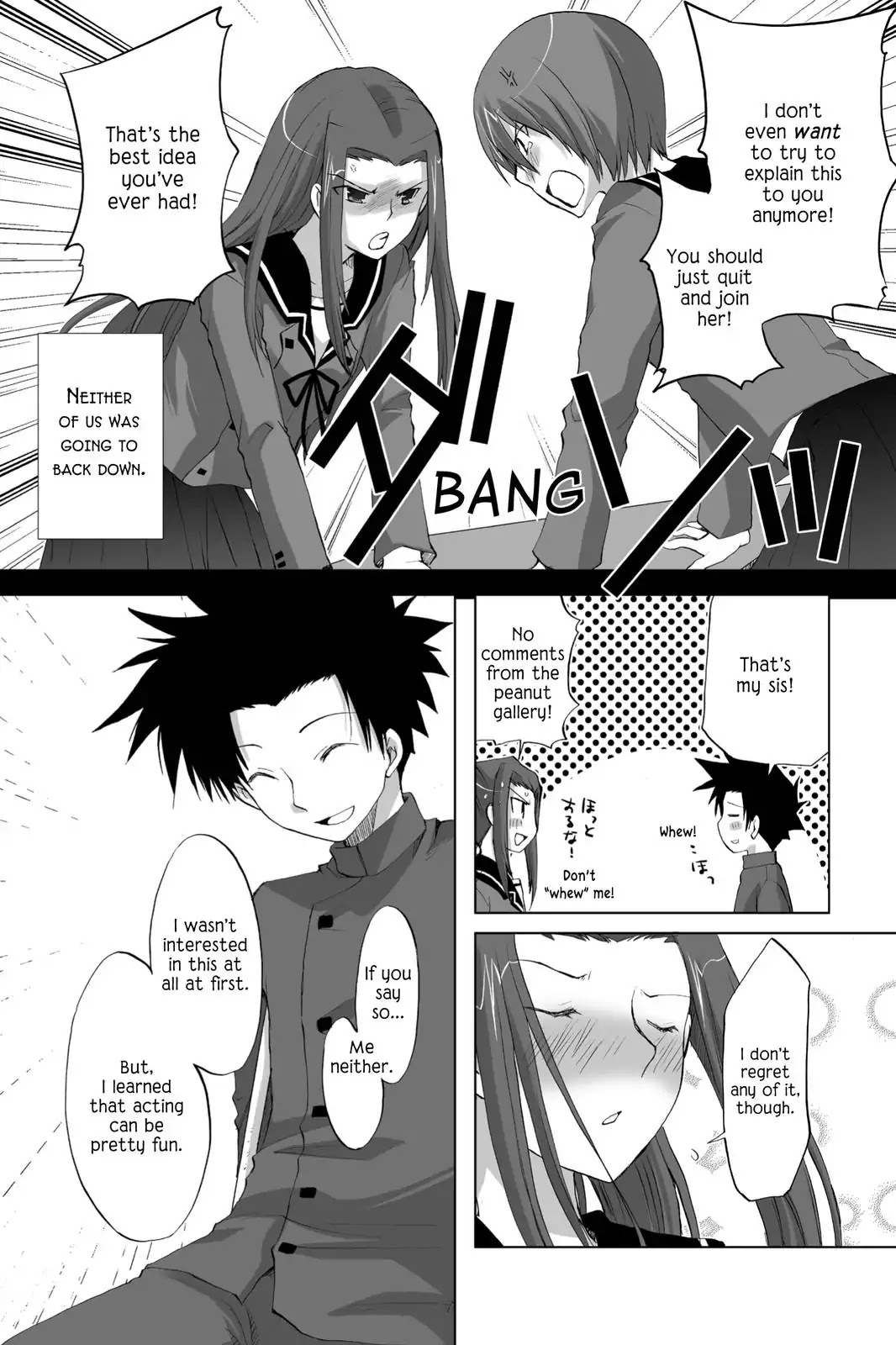 Hitohira Chapter 19 #13