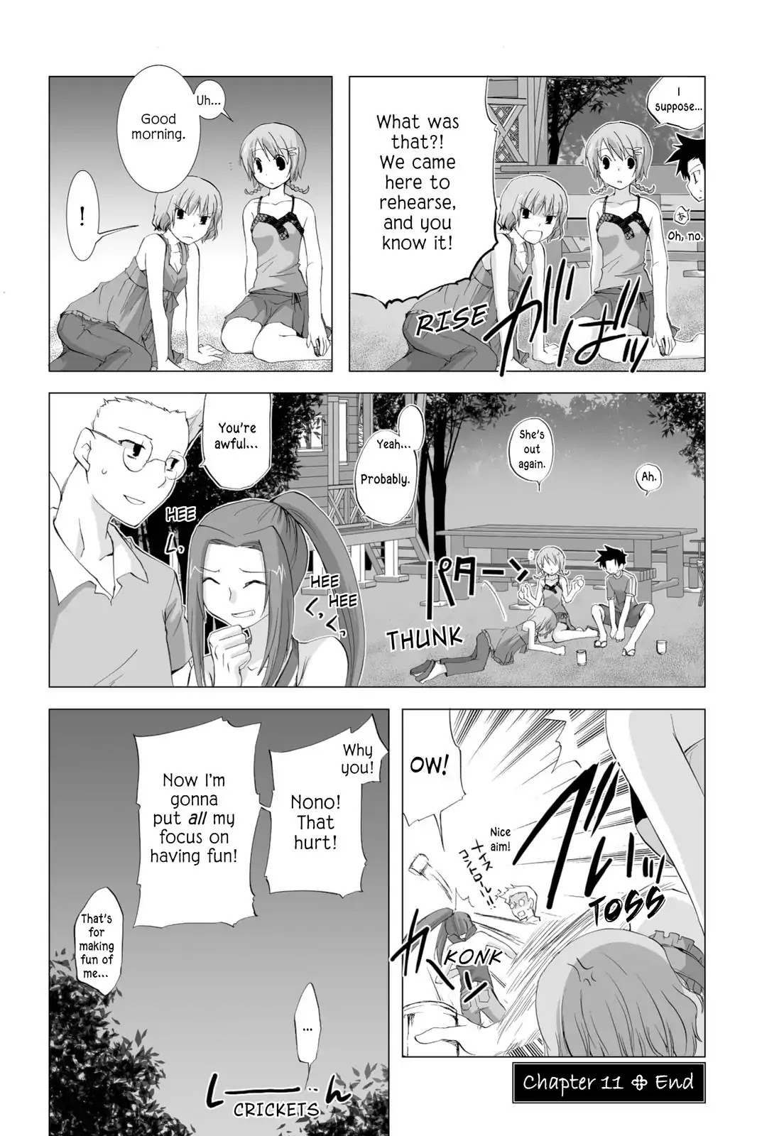 Hitohira Chapter 11 #24