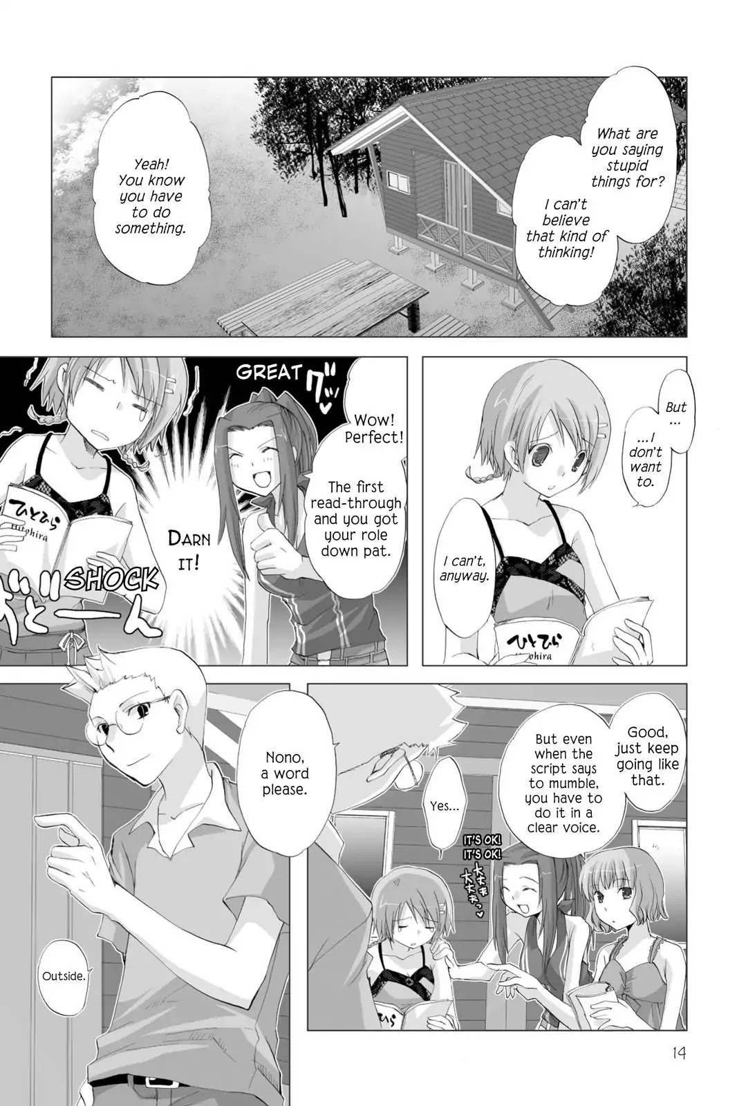 Hitohira Chapter 9 #14