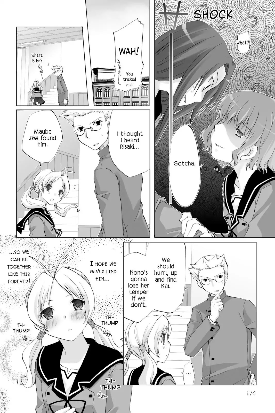 Hitohira Chapter 8 #14