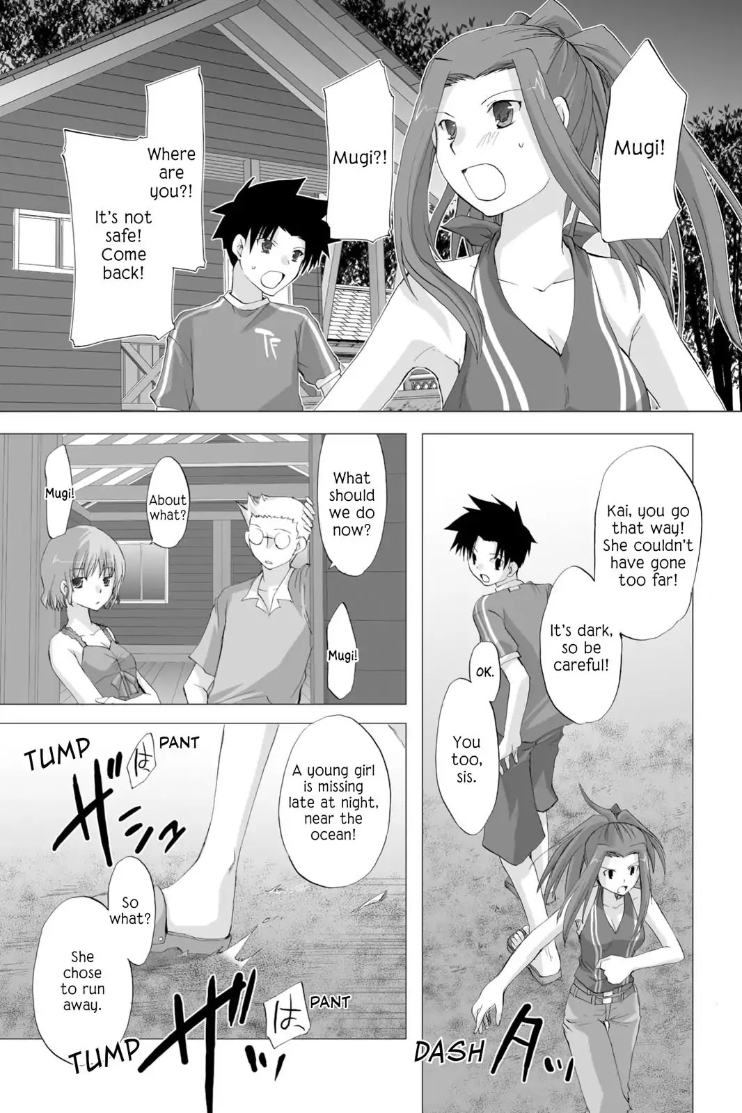 Hitohira Chapter 9 #25