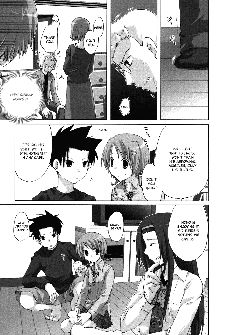 Hitohira Chapter 7.2 #7