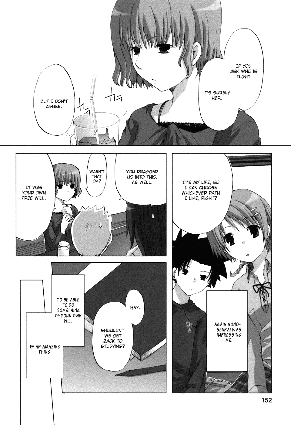 Hitohira Chapter 7.2 #14