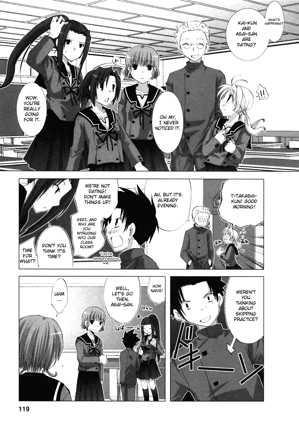 Hitohira Chapter 6.2 #6