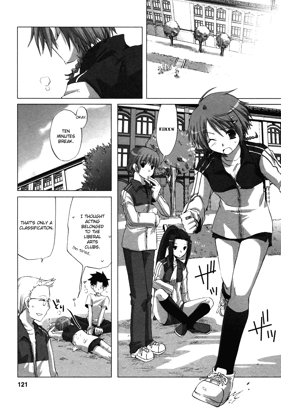 Hitohira Chapter 6.2 #8