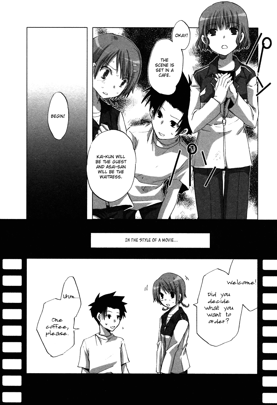 Hitohira Chapter 6.2 #15