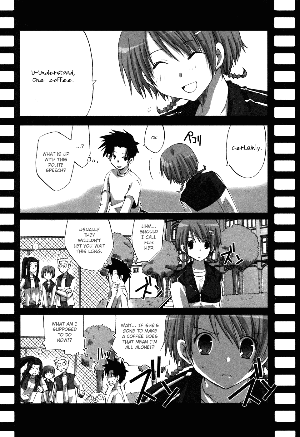 Hitohira Chapter 6.2 #16