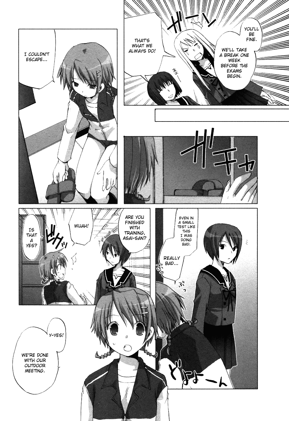 Hitohira Chapter 6.2 #20