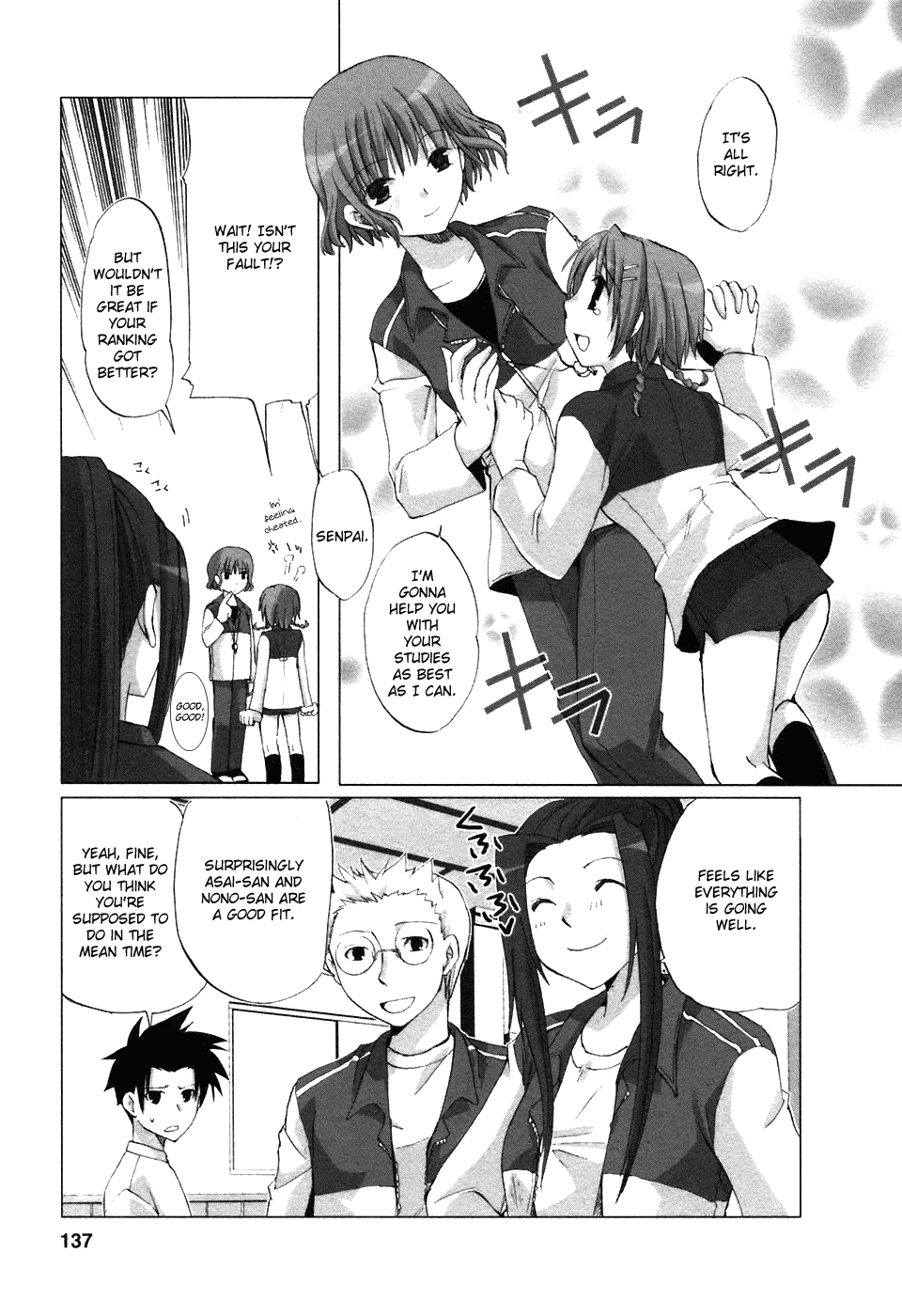 Hitohira Chapter 6.2 #24