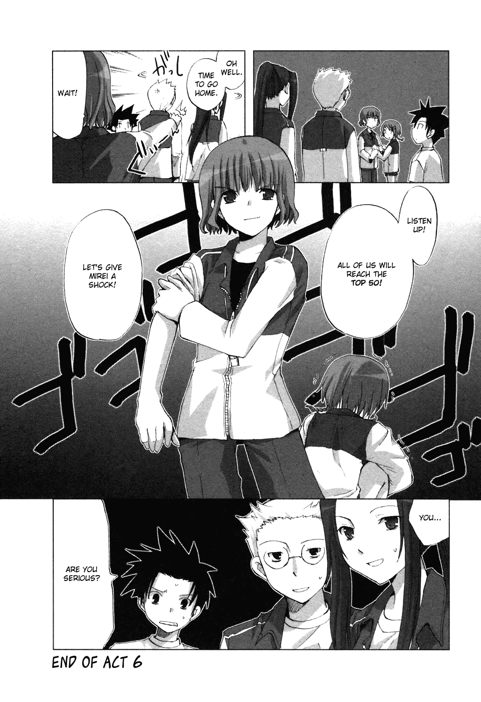 Hitohira Chapter 6.2 #25