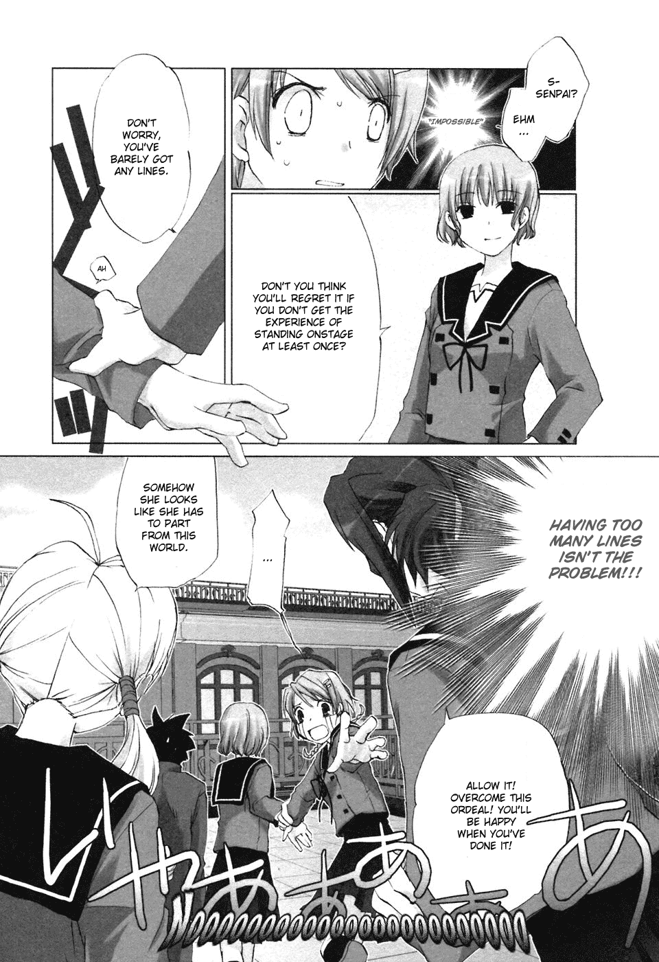 Hitohira Chapter 4.2 #10