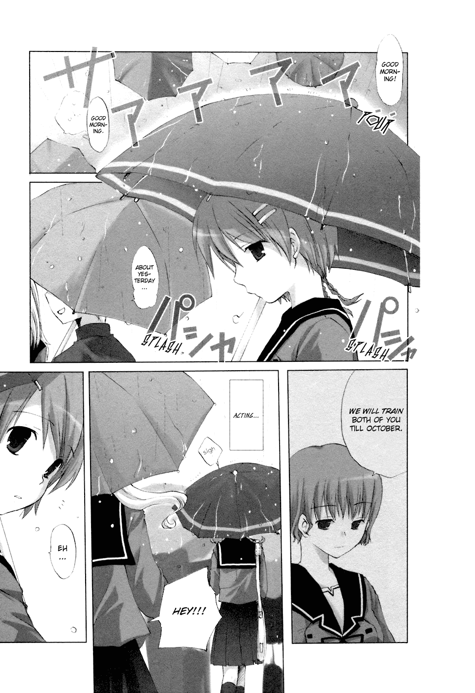 Hitohira Chapter 3.2 #2