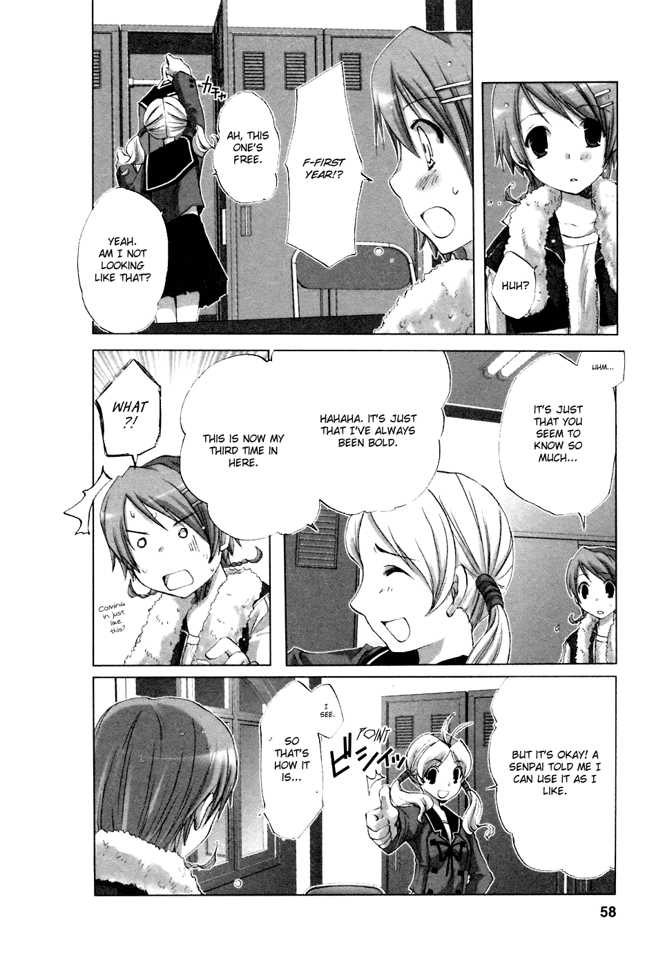 Hitohira Chapter 3.2 #7