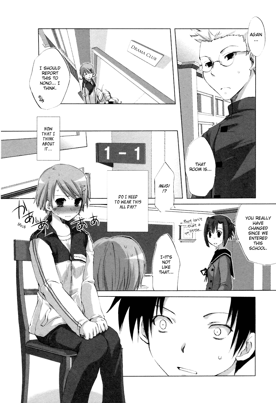 Hitohira Chapter 3.2 #9