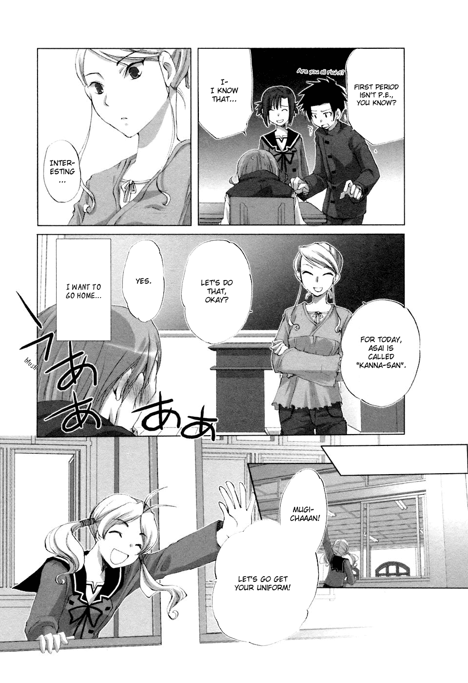 Hitohira Chapter 3.2 #10