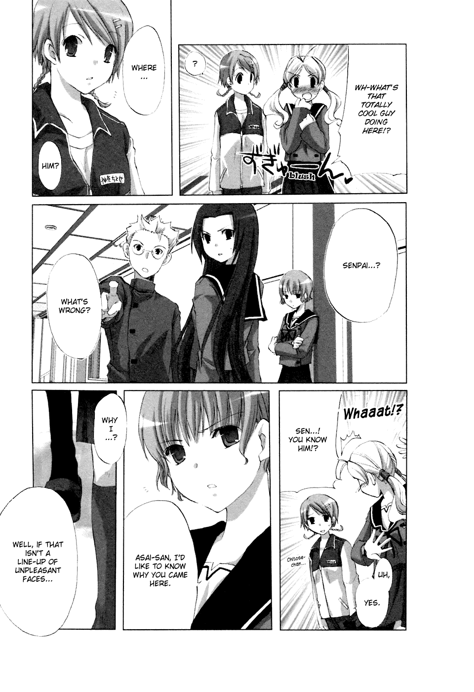 Hitohira Chapter 3.2 #12