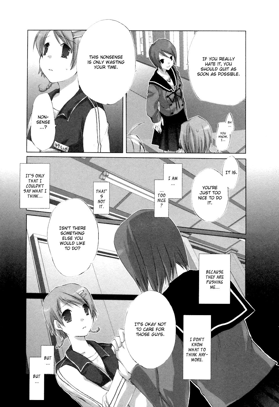 Hitohira Chapter 3.2 #16