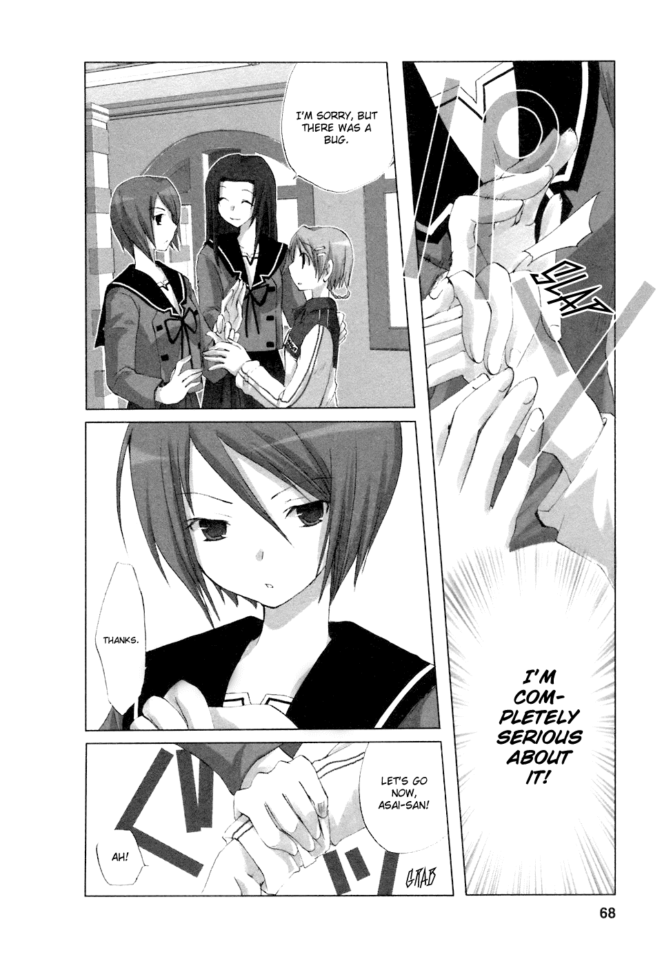 Hitohira Chapter 3.2 #17