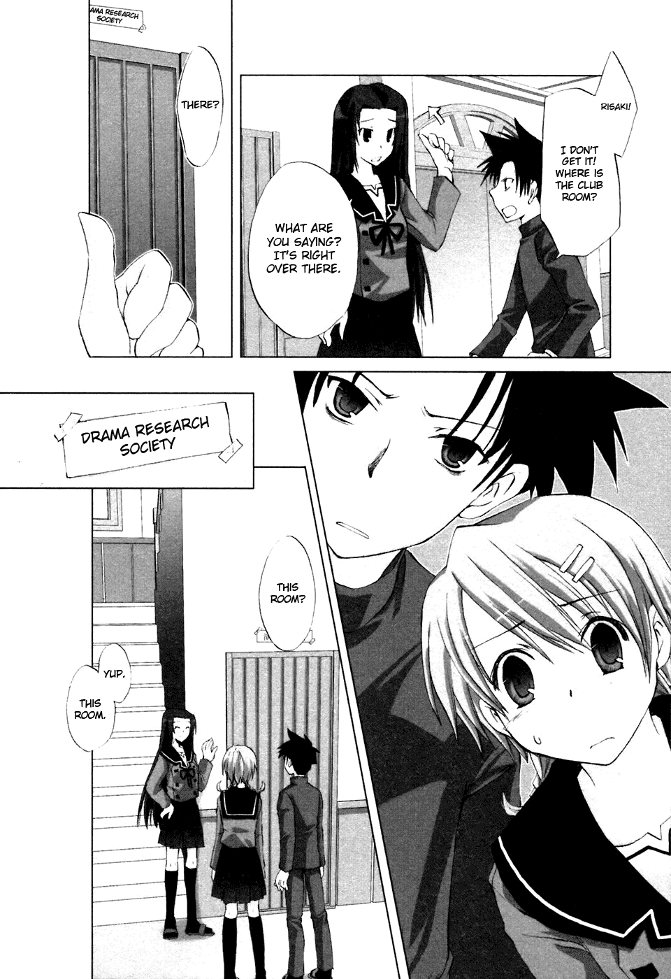 Hitohira Chapter 2.2 #11