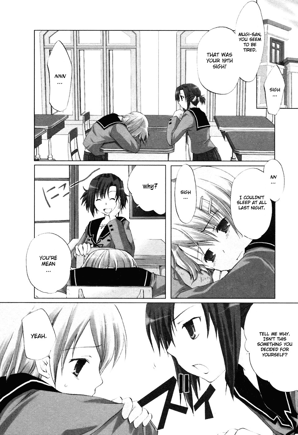 Hitohira Chapter 2 #5