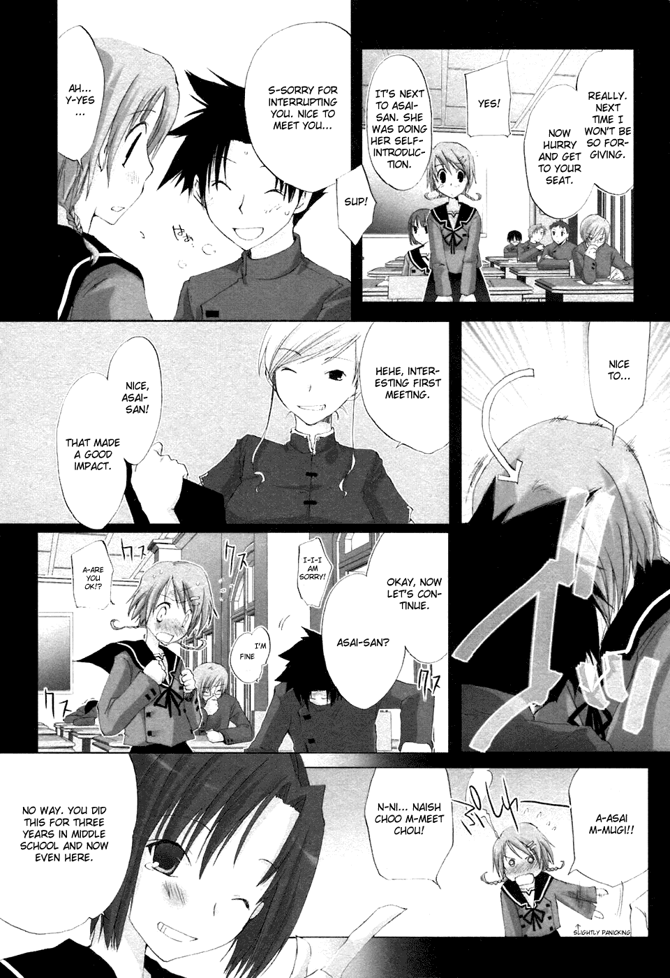 Hitohira Chapter 1.2 #5