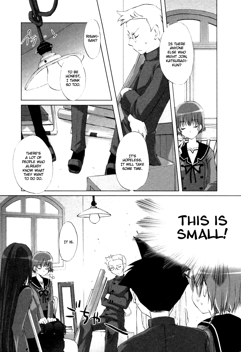 Hitohira Chapter 2.2 #12