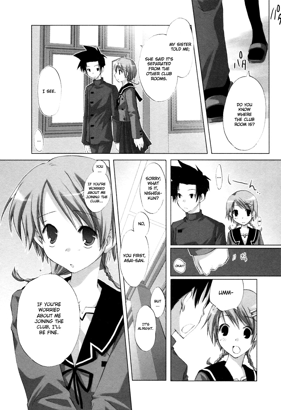 Hitohira Chapter 2 #9