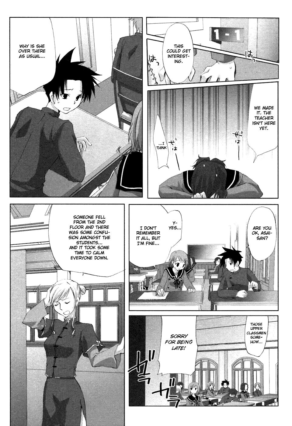 Hitohira Chapter 1.2 #12