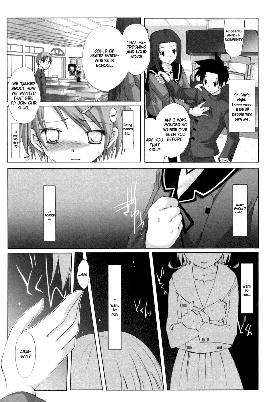 Hitohira Chapter 1.2 #18