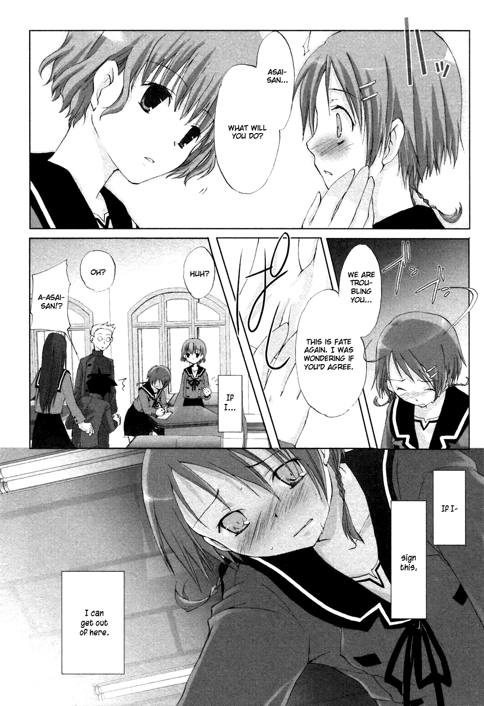 Hitohira Chapter 1.2 #19