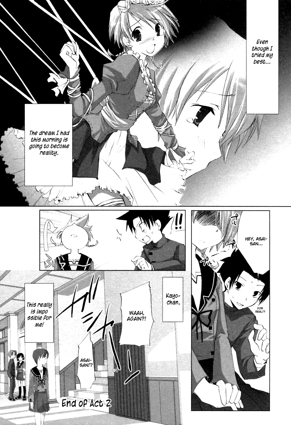 Hitohira Chapter 2.2 #21