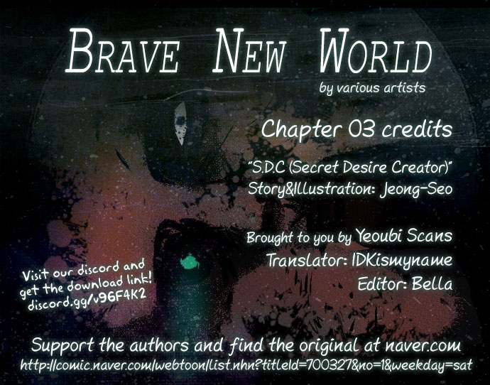 Brave New World Chapter 3 #1
